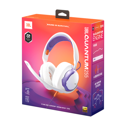 JBL Quantum 250 - White - Wired multiplatform gaming headset - Detailshot 15