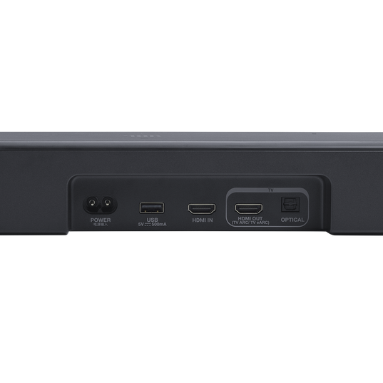 JBL Bar 500MK2 - Black - 5.1 channel&nbsp;soundbar system with Dolby Atmos&reg;&nbsp;and DTS Virtual:X&reg; - Detailshot 6