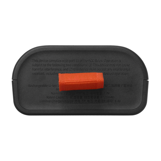 JBL Battery 200 - Black - An easy-to-replace spare battery - Top